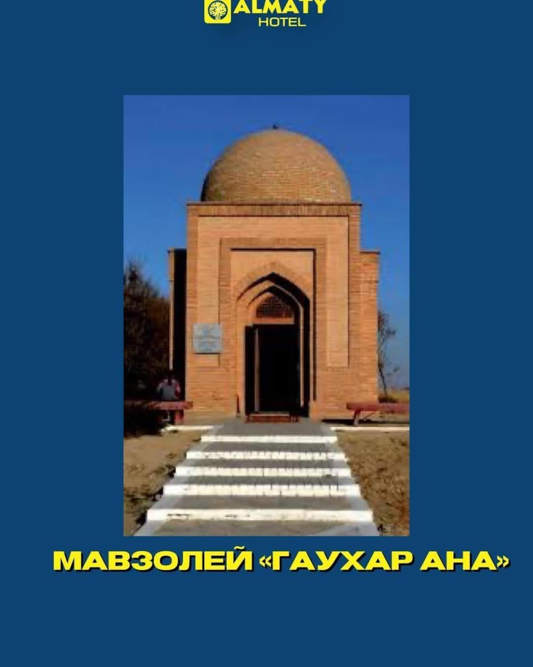 Almaty City Turkistan Exterior photo